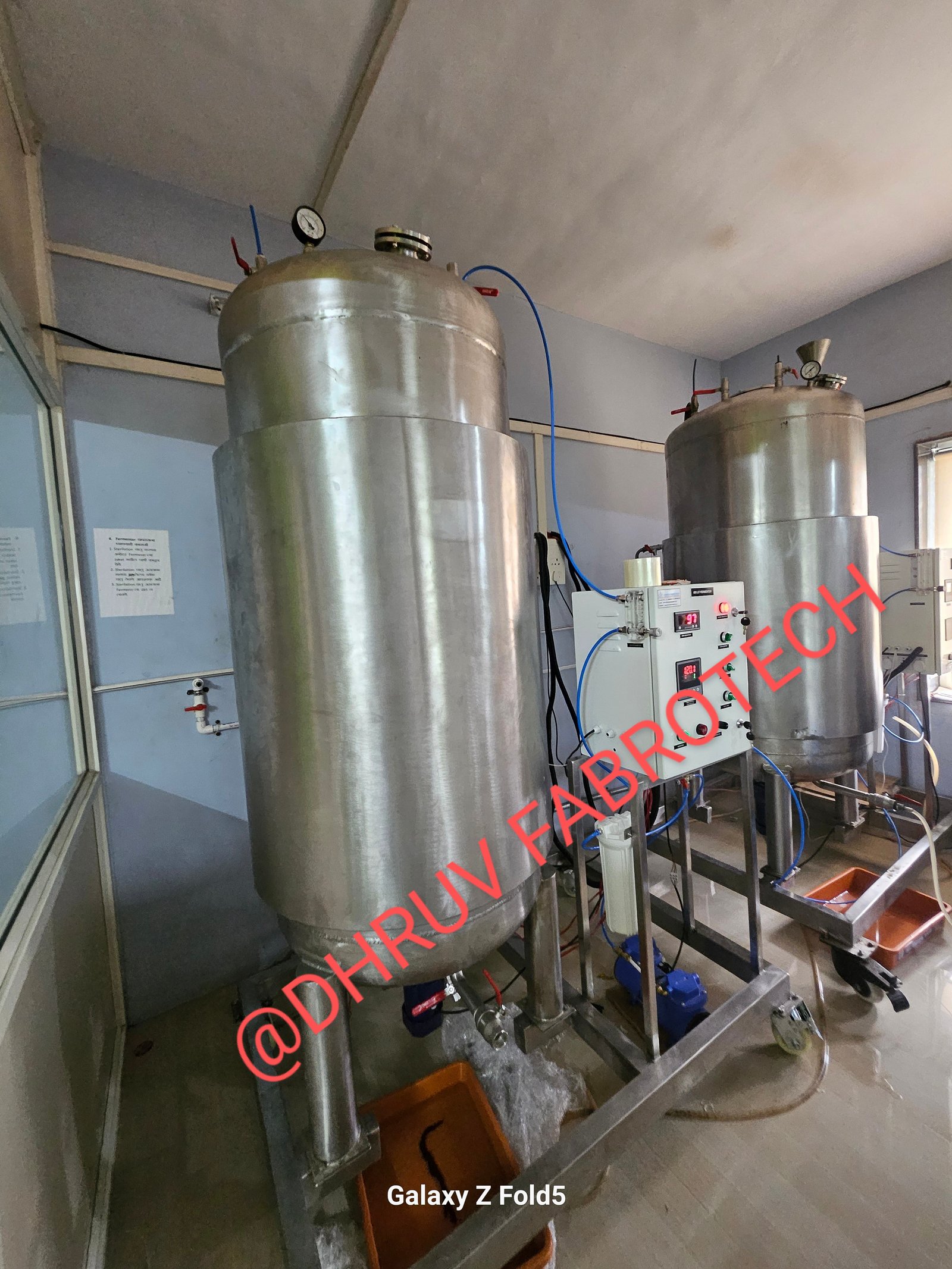 Production Scale Fermenter manufacturer